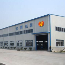 金蝶軟件不僅管供應(yīng)商，還提供金蝶在線(xiàn)會(huì)計(jì)、金蝶kis云專(zhuān)業(yè)版、金蝶進(jìn)銷(xiāo)存軟件、金蝶在線(xiàn)進(jìn)銷(xiāo)存、金蝶精斗云、財(cái)務(wù)軟件、金蝶云星辰、倉(cāng)庫(kù)管理軟件、金蝶網(wǎng)頁(yè)版產(chǎn)品服務(wù)。