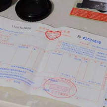 金蝶軟件不僅管報(bào)銷(xiāo)，還提供金蝶在線(xiàn)會(huì)計(jì)、金蝶kis云專(zhuān)業(yè)版、金蝶進(jìn)銷(xiāo)存軟件、金蝶在線(xiàn)進(jìn)銷(xiāo)存、金蝶精斗云、財(cái)務(wù)軟件、金蝶云星辰、倉(cāng)庫(kù)管理軟件、金蝶網(wǎng)頁(yè)版產(chǎn)品服務(wù)。