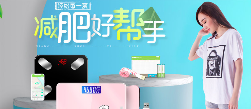 贏在決策，勝在速度，KIS旗艦版助力美孚電子高效生產(chǎn)